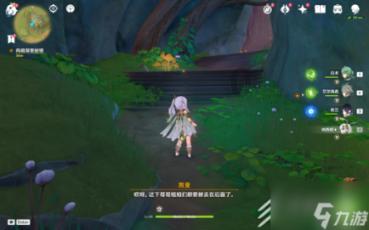 魔法冰城堡逃脱