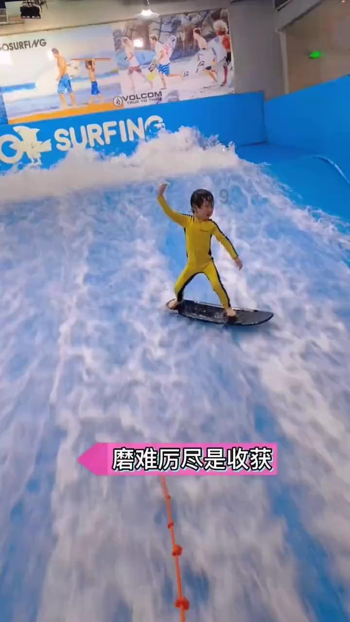 超黄金街霸