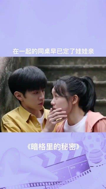 老旧的停车场3