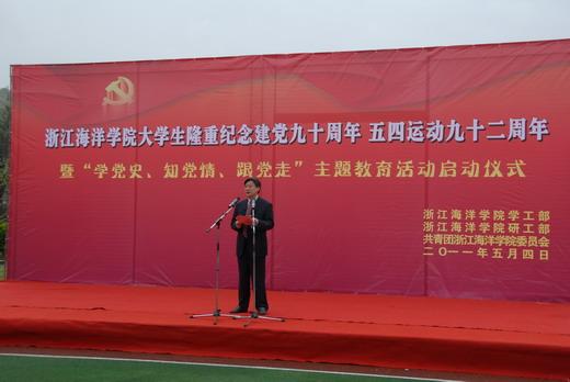 复古车循环赛