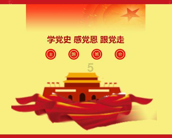 逃出漂浮的小岛