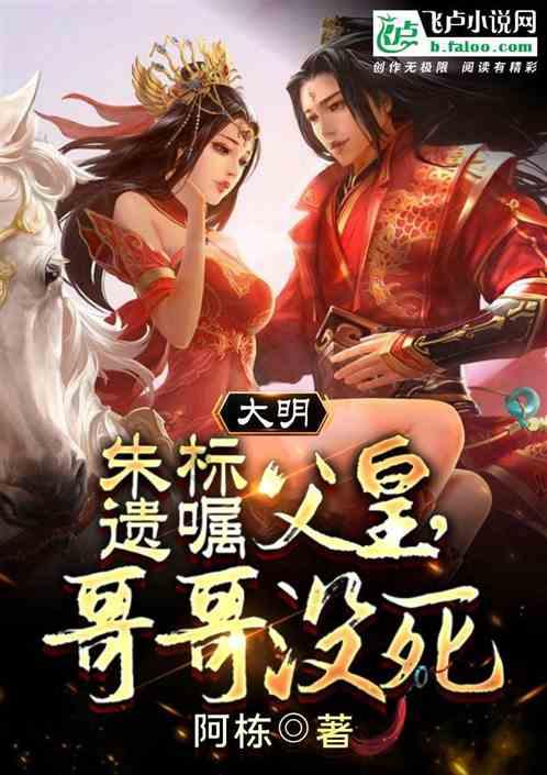 派出所把我带去醒酒几个人打我？游戏画面