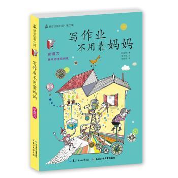 恐怖僵尸之夜