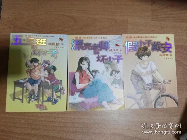 海底世界填颜色4